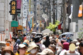 第37回大江戸問屋祭りの画像