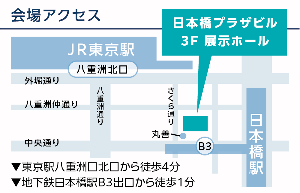 R8日本橋プラザの地図