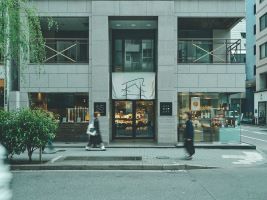 ふくい食の國外観