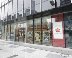 いしかわテラス外観