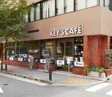 CaféandConnectfairlepont外観