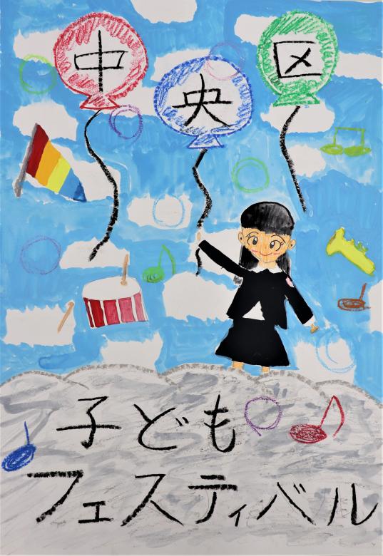 優秀賞5