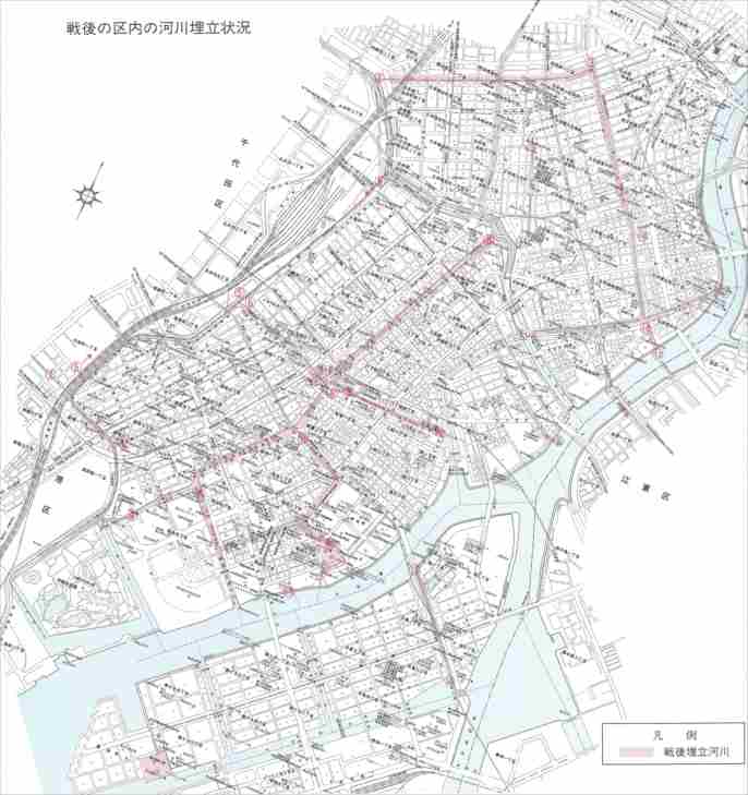 戦後の区内の河川埋立状況図（昭和50年頃の様子）