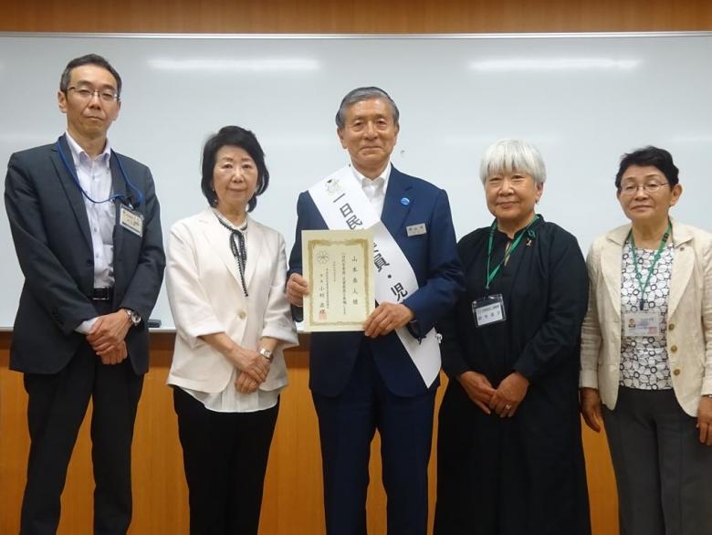 委嘱状伝達式の様子の写真