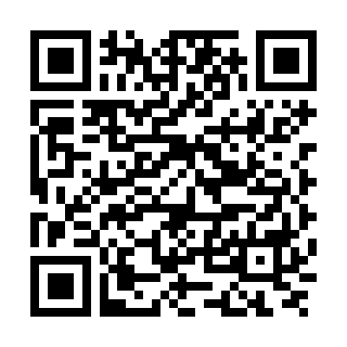 Android版