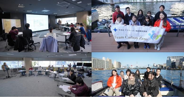 フィールドワーク