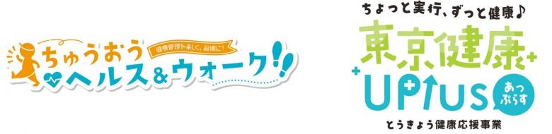 タイトル3