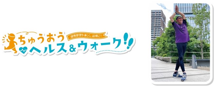 デューク更家氏