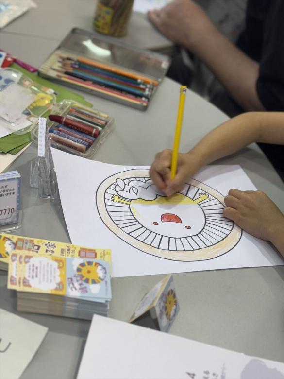 男女平等センター