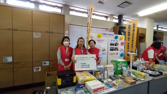 京橋防火女性の会