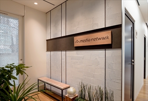 メディアネットワーク概要2