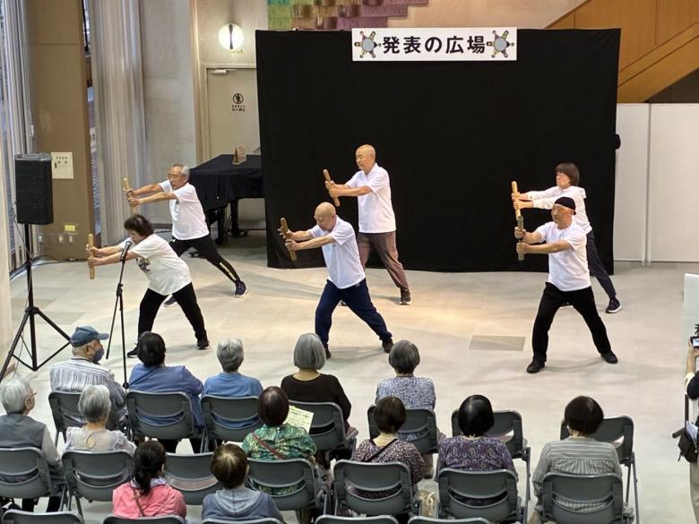 nagomi