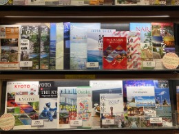 関西方面マップ等の写真