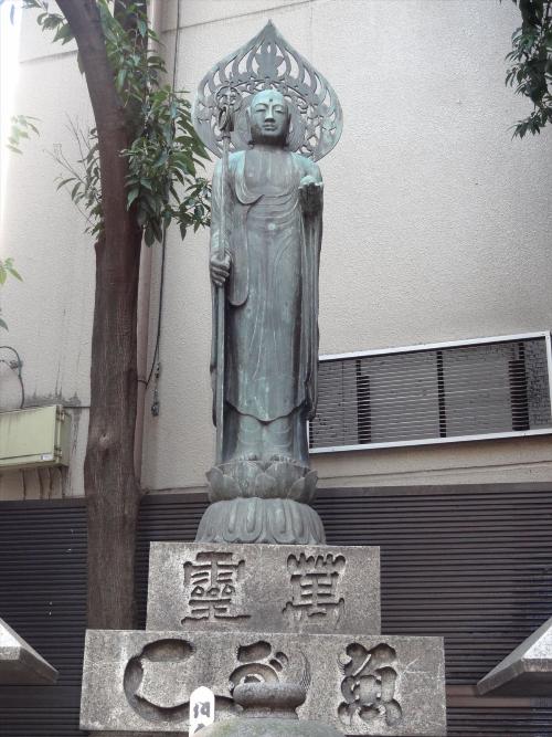 銅造地蔵菩薩立像の画像
