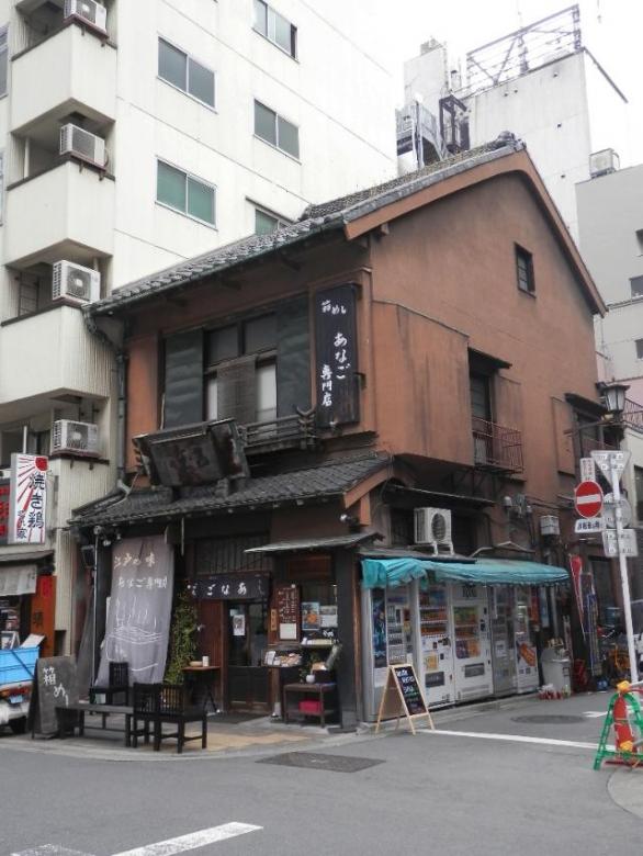 日本橋 玉ゐ 本店の外観写真