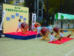 子どもフェスティバルの写真1