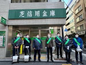 芝信用金庫日本橋支店の写真