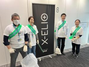 X-ElioJapan株式会社