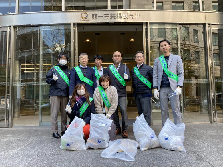 第一三共バイオテック株式会社