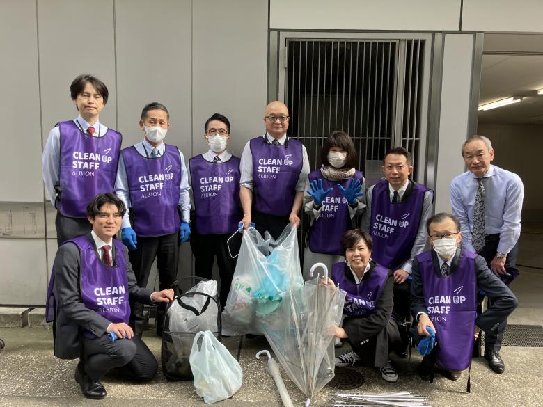 株式会社アルビオン