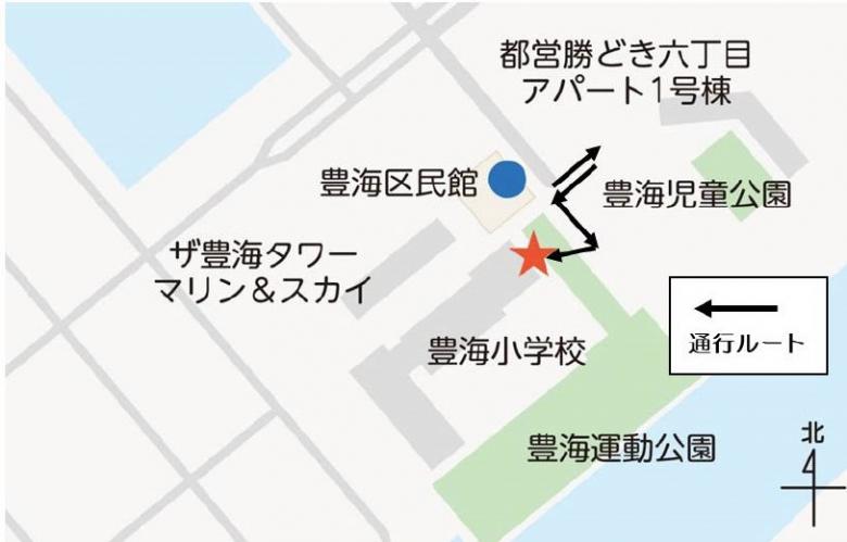 移転図