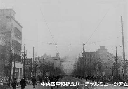 銀座通り　銀座一丁目から新橋方面を見る　過去　画像