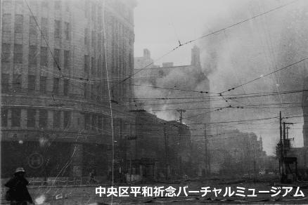 空襲を受けた銀座四丁目交差点付近　過去　画像