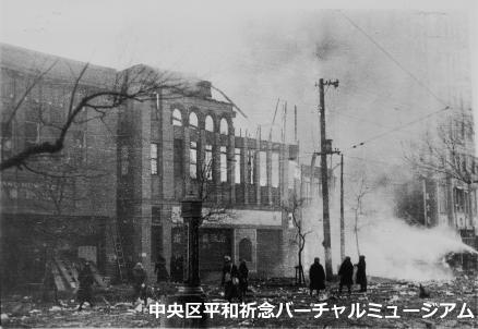 炎焼する御木本真珠店　過去　画像