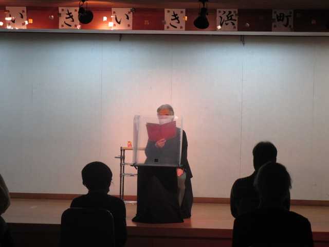 お披露目会の様子2