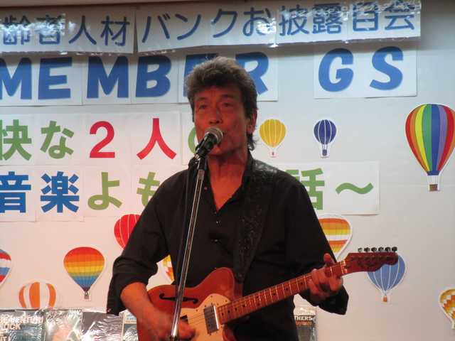 お披露目会の様子3