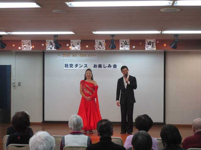 お披露目会の様子2
