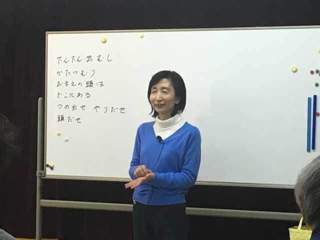 お披露目会の様子1