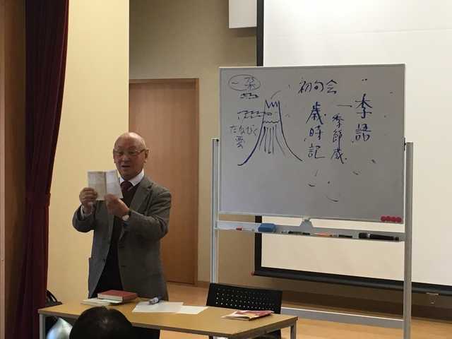 お披露目会の様子3