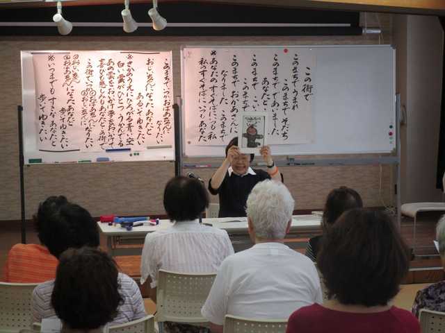 お披露目会の様子2