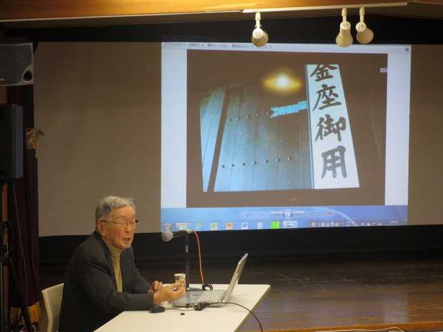 お披露目会の様子1