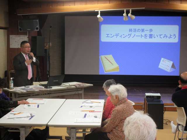 お披露目会の様子1