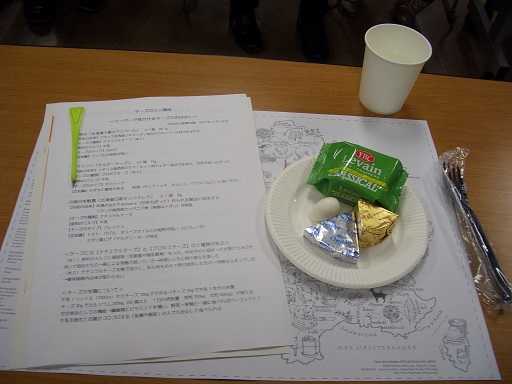PR会の様子2