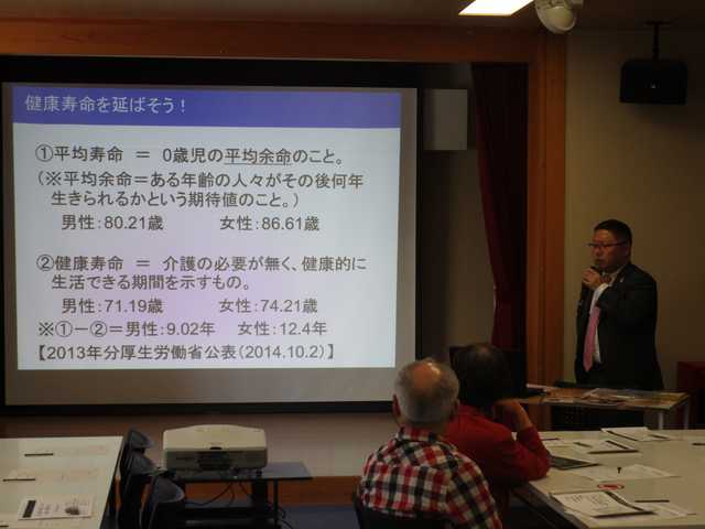 PR会の様子3