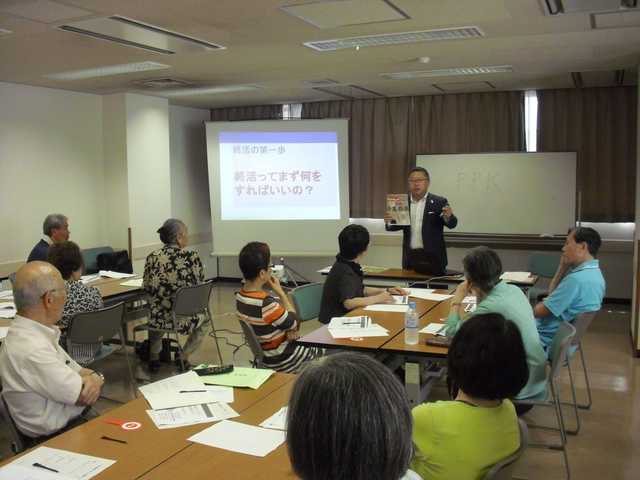 講座の様子2