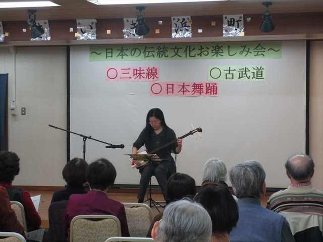お楽しみ会の様子1