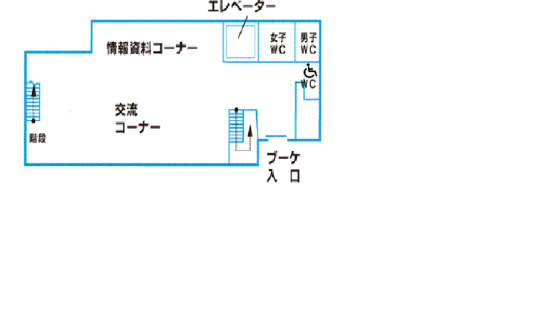 1階のフロア図