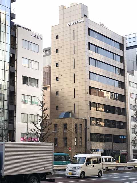 押谷フエルト化成株式会社外観写真