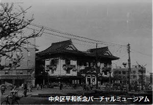 昭和20年5月25日の空襲で、全焼した旧歌舞伎座　撮影：石川光陽　画像