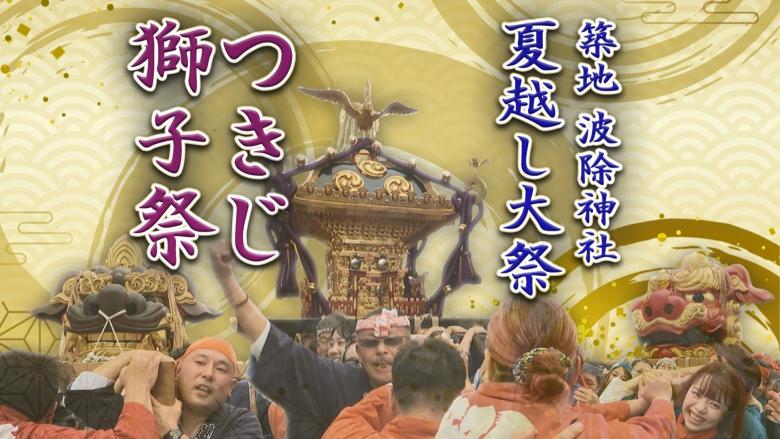 kikaku5