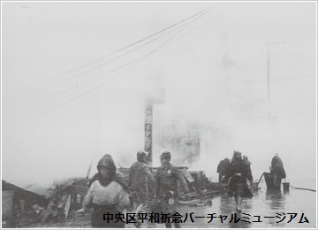 初めての夜間爆撃を受けた日本橋三越付近／提供：石川令子　画像