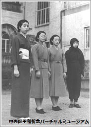 昭和16年12月19日に発表された決戦下の婦人標準服／提供：共同通信社　画像