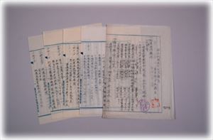 総合訓練施工状況報告　画像