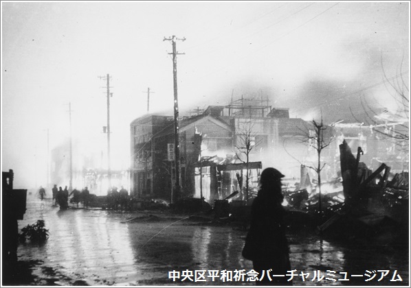 千代田区神田美土代町付近の猛火　撮影：石川　光陽　画像
