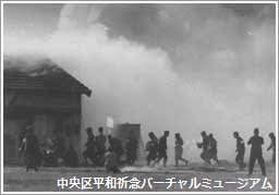 消火訓練風景　提供：共同通信社　画像