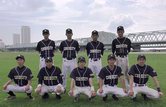 特別区大会　集合写真